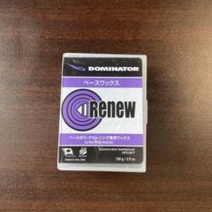 DOMINATOR C<Renew> ベースワックス 100g