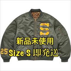 Supreme GOODENOUGH Reversible MA-1 (SS25) - $398