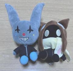 2025年最新】bintroll ぬいぐるみの人気アイテム - メルカリ