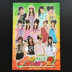 2025年最新】小川紗季の人気アイテム - メルカリ