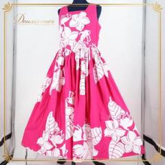 【フラダンス衣装】ピンク Tahiti Importsドレス 白 花柄 鮮やか フラダンス衣装】ピンク Tahiti Importsドレス 白 花柄 鮮やか
