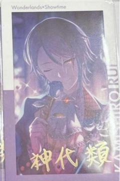 2025年最新】神代類 エピカ 箔押しの人気アイテム - メルカリ