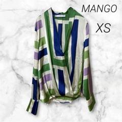 【MANGO】美品 MNG ラップサテンブラウス カシュクール ヴィンテージ