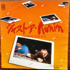 加藤和彦 ジ・オフコース等　カレッジポップス出初式 LP レコード 加藤和彦 ジ・オフコース等 カレッジポップス出初式 LP レコード