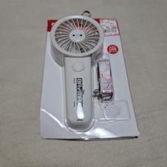 【未開封未使用】ベイマックス　ストラップ付き　ハンディーファン