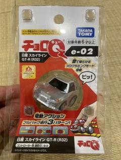 2025年最新】チョロq r32の人気アイテム - メルカリ