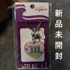 2025年最新】マーライオン型の人気アイテム - メルカリ