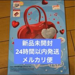 新品未開封　Izna アルバム14枚セット 楽天市場】【予約】online特典付き 送料無料 izna アルバム The