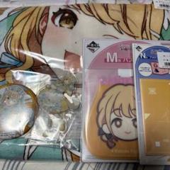 学園アイドルマスター 学マス 一番くじ ブランケット 藤田ことね