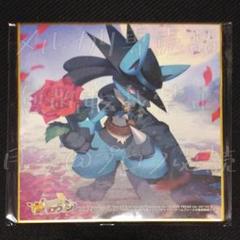 未開封 ルカリオ 2005 ビニール 人形 風船 ポケモンフェスタ 未開封 レア m64568172046_1.jpg?1716895335