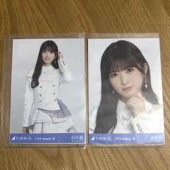 乃木コレ スペシャル衣装43 ノーマル フルコンプ 96枚 m37422681532_1.jpg?1721245600