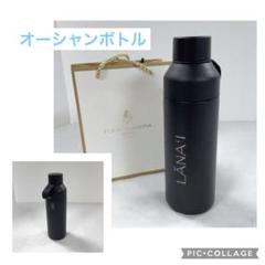 フォーシーズンホテル　ラナイ島　オーシャンボトル　在庫2本 フォーシーズンホテルラナイ島オーシャンボトル在庫2本