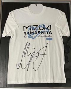 山下美月直筆サイン入りチェキ Yahoo!オークション - 乃木坂46 山下美月さん チェキ サイン入り