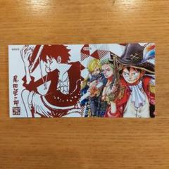 2025年最新】ナツコミ ワンピースの人気アイテム - メルカリ