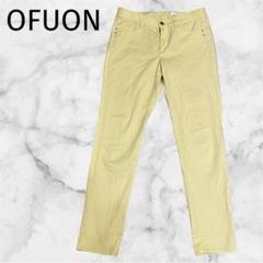 ＊OFUON ＊オフオン【L】レモンイエロー スキニーパンツ カジュアル色鮮やか