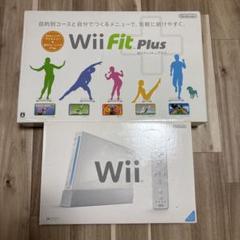 Wii 本体 fit plus