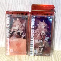 アークナイツ 通行認証#16 パゼオンカ Amazon.co.jp: アークナイツ 通行認証 パゼオンカ : おもちゃ