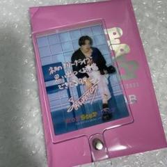 八木勇征　フォンタブ FANTASTICS フォンタブ 八木勇征 中島颯太 堀夏喜 - メルカリ