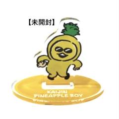 東海オンエア　アクスタ　しばゆー　しばちゃむ ガチャ　ガチャガチャ 東海オンエア キャラクターアクリルスタンド vol.2 しばちゃむ