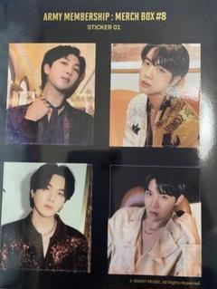 防弾少年団(BTS) - MERCH BOX #8 公式 新品未開封 抜けなし Amazon.co.jp: BTS MERCH BOX #8 抜けなし : おもちゃ