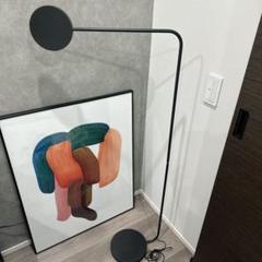 IKEA × HAY YPPERLIGイッペルリグ ポストモダン　オールドイケア IKEA×HAY YPPERLIG イッペルリグ フロアランプ イケア ライト