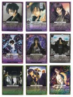 ぬらりひょんの孫 カードゲーム TCG 花開院竜二 秀元 是光 雅次