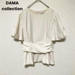 zo46 ダーマコレクション DAMA collection/トップス/ブラウス