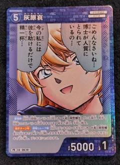遊戯王OCG】パックのサーチはダメ。ゼッタイ。 : スターライト