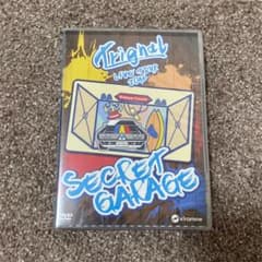 Secret Garage Dvdの中古 未使用品を探そう メルカリ