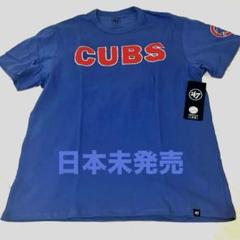 シカゴ購入日本未発売海【新品未使用】47 シカゴカブス Tシャツ Lサイズ