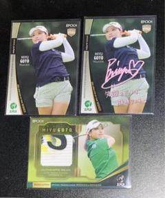 2025年最新】lpga カードの人気アイテム - メルカリ