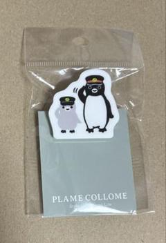 2025年最新】プレミィコロミィ ペンギンの人気アイテム - メルカリ