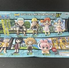 Amazon.co.jp: FIDRTH アニメ [OP] ウォンテッドバウンティ
