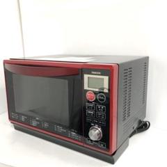 山善　オーブンレンジ　YRK-F250SV 山善 YAMAZEN オーブンレンジ YRK-F250SV(R) 電子レンジ・オーブン