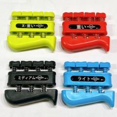 グリップストレングストレーナー 指 手首 手の握力トレーニング 指の筋力