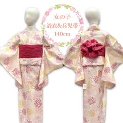 ☆新品未使用品☆女の子 140cm 浴衣 クリーム 帯 赤 KY-1406