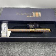廃盤　レア品　BURBERRYバーバリー　 シャープ0.5 ナイツブリッジ クラシックキッチン・日用品・その他 - 廃盤 レア品 BURBERRY