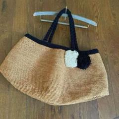手数料安い カゴ 大型バスケット ノロ NORO ラフィア 手編み マダガスカル かごバッグ