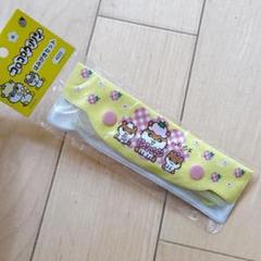 新品 コロコロクリリン 折りたたみテーブル サンリオ 2000年 当時物レトロ 希少 年代物 コロコロクリリン サンリオ 折り畳みテーブル