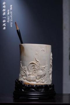 天然マンモス牙美しい手作り彫刻 金鶏報喜·一挙で有名になった 筆筒 天然マンモス牙美しい手作り彫刻 1マンモス牙·原皮素 置物の通販