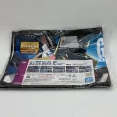 一番くじ GUNDAM MK-II タオル BANDAI