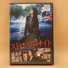 Amazon.co.jp: XBNGUFD 竹内結子 TV 日本ドラマ TV