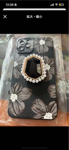 iPhone 12/12 Pro用 花柄ケース