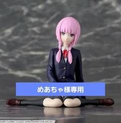 TVアニメ『神椿市建設中。』ちょこのせプレミアムフィギュア“森先化歩”