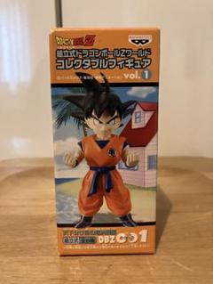 WCF ワーコレ　天下分け目の超決戦編 2025年最新】ワールドコレクタブルフィギュア ドラゴンボールZ