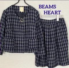 未使用꧁ BEAMS꧂ツイードセットアップ　スーツ　L ノーカラー　ママスーツ df0005r_00.jpg