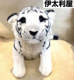 伊太利屋 イタリヤ ヒョウ 豹 虎 トラ ホワイトタイガー ぬいぐるみ BIG 伊太利屋 イタリヤ ヒョウ 豹 虎 トラ ホワイトタイガー