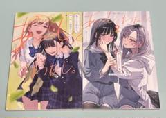 百合コミックセット 百合コミック 12冊セット / 同性愛 百合漫画｜Yahoo!フリマ（旧