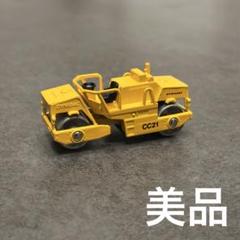 トミカ 59 ダイナパック CC21 ロードローラー 1/62 工事 ミニカーのサムネイル
