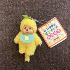モンチッチ　信州限定　博多山笠モンチッチ　ぬいぐるみストラップ　まとめ売り モンチッチ 信州限定 博多山笠モンチッチ ぬいぐるみストラップ